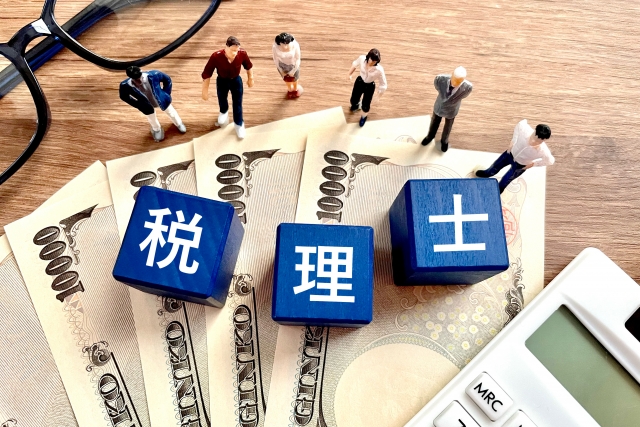 会計士事務所の選び方：初台での補助金導入支援経験から見る成功の秘訣